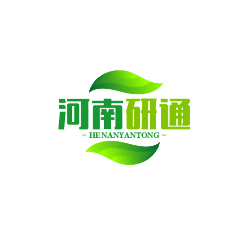河南研通
